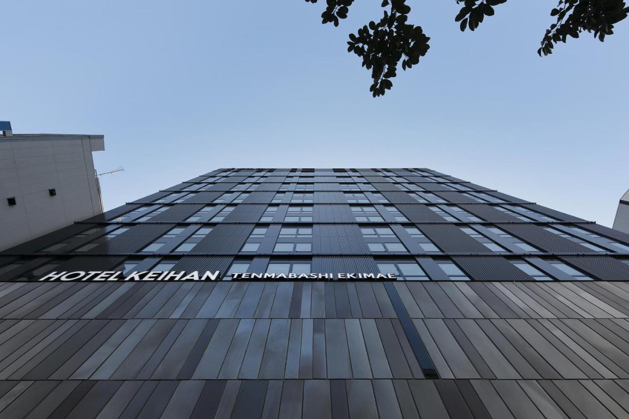 Hotel Keihan Tenmabashi Ekimae Осака Екстериор снимка