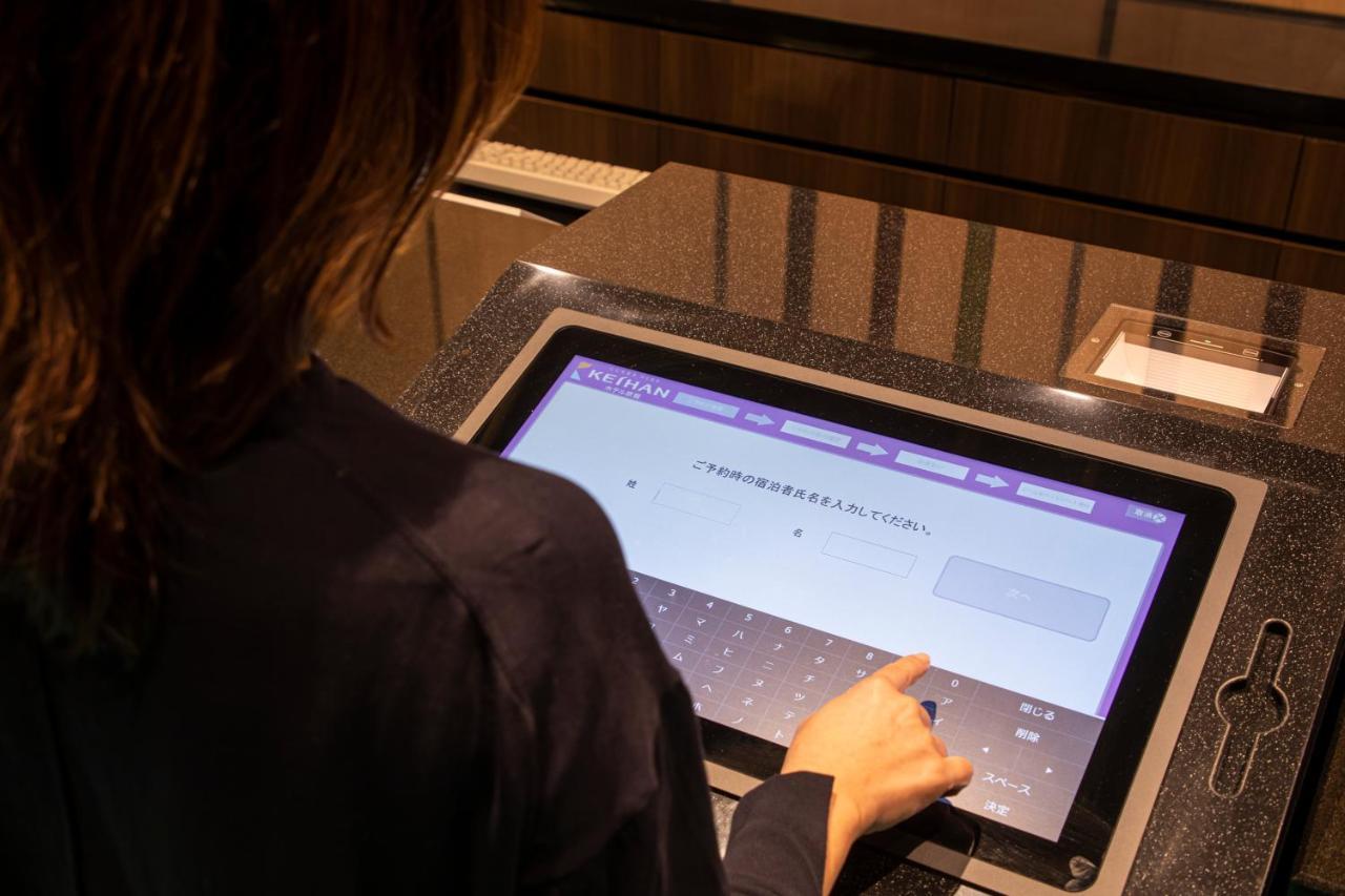 Hotel Keihan Tenmabashi Ekimae Осака Екстериор снимка